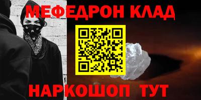 молекула духа Среднеуральск