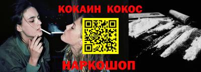 молекула духа Среднеуральск