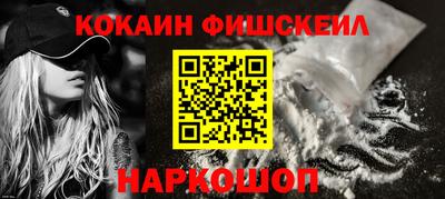 молекула духа Среднеуральск