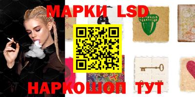 молекула духа Среднеуральск