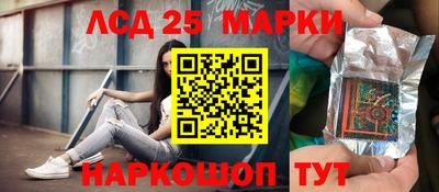 молекула духа Среднеуральск