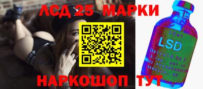 молекула духа Среднеуральск