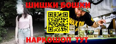 амф Ставрополь