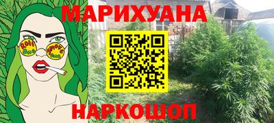 молекула духа Среднеуральск