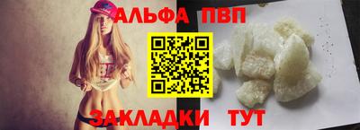 молекула духа Среднеуральск