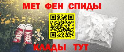 молекула духа Среднеуральск