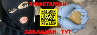 молекула духа Среднеуральск