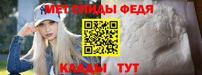 молекула духа Среднеуральск