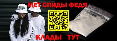 молекула духа Среднеуральск
