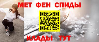 молекула духа Среднеуральск