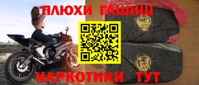 амф Ставрополь