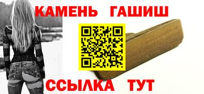 молекула духа Среднеуральск