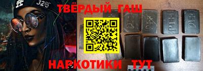 молекула духа Среднеуральск