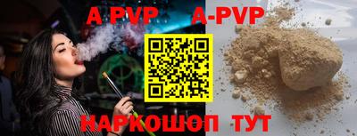 молекула духа Среднеуральск